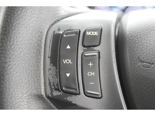 ステップワゴン G Lパッケージ 地デジナビ バックカメラ キーレス ETC HID フルフラット オートライト オートエアコン 両側パワースライドドア(32枚目)