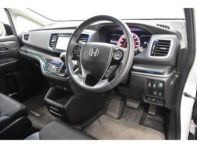 オデッセイ アブソルート・ＥＸ　Ｂｌｕｅｔｏｏｔｈ　衝突被害軽減システム　後席モニター　パワーシート　フルセグナビ　クルーズコントロール　ハーフレザーシート　バックカメラ　スマートキー　アイドリングストップ　両側パワースライドドア（15枚目）