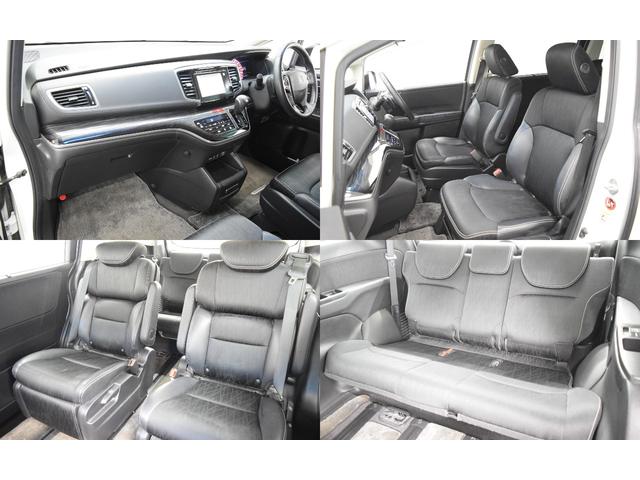 オデッセイ アブソルート・ＥＸ　Ｂｌｕｅｔｏｏｔｈ　衝突被害軽減システム　後席モニター　パワーシート　フルセグナビ　クルーズコントロール　ハーフレザーシート　バックカメラ　スマートキー　アイドリングストップ　両側パワースライドドア（19枚目）