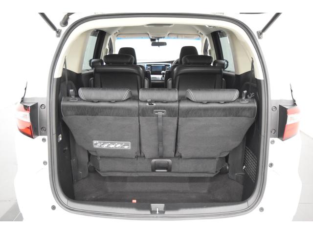 オデッセイ アブソルート・ＥＸ　Ｂｌｕｅｔｏｏｔｈ　衝突被害軽減システム　後席モニター　パワーシート　フルセグナビ　クルーズコントロール　ハーフレザーシート　バックカメラ　スマートキー　アイドリングストップ　両側パワースライドドア（20枚目）