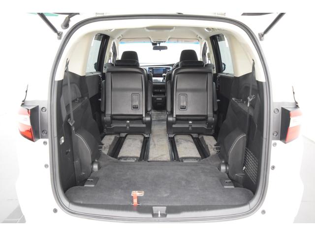 オデッセイ アブソルート・ＥＸ　Ｂｌｕｅｔｏｏｔｈ　衝突被害軽減システム　後席モニター　パワーシート　フルセグナビ　クルーズコントロール　ハーフレザーシート　バックカメラ　スマートキー　アイドリングストップ　両側パワースライドドア（21枚目）