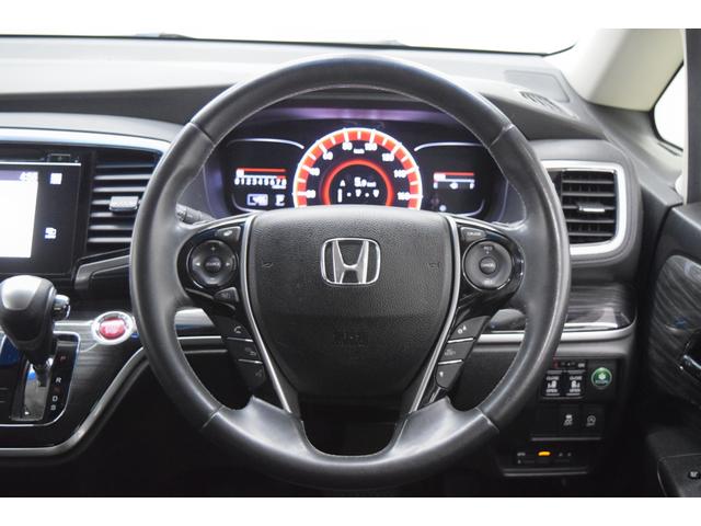 オデッセイ アブソルート・ＥＸ　Ｂｌｕｅｔｏｏｔｈ　衝突被害軽減システム　後席モニター　パワーシート　フルセグナビ　クルーズコントロール　ハーフレザーシート　バックカメラ　スマートキー　アイドリングストップ　両側パワースライドドア（24枚目）