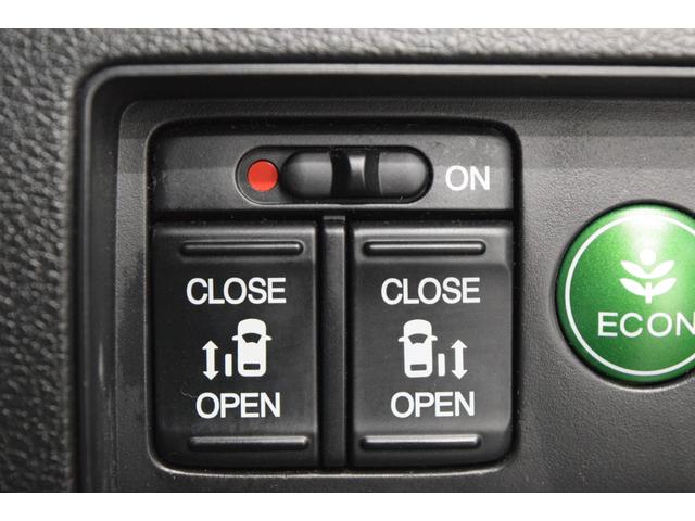 オデッセイ アブソルート・ＥＸ　Ｂｌｕｅｔｏｏｔｈ　衝突被害軽減システム　後席モニター　パワーシート　フルセグナビ　クルーズコントロール　ハーフレザーシート　バックカメラ　スマートキー　アイドリングストップ　両側パワースライドドア（28枚目）