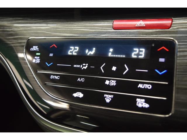 オデッセイ アブソルート・ＥＸ　Ｂｌｕｅｔｏｏｔｈ　衝突被害軽減システム　後席モニター　パワーシート　フルセグナビ　クルーズコントロール　ハーフレザーシート　バックカメラ　スマートキー　アイドリングストップ　両側パワースライドドア（31枚目）