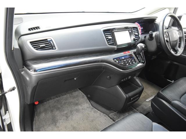 オデッセイ アブソルート・ＥＸ　Ｂｌｕｅｔｏｏｔｈ　衝突被害軽減システム　後席モニター　パワーシート　フルセグナビ　クルーズコントロール　ハーフレザーシート　バックカメラ　スマートキー　アイドリングストップ　両側パワースライドドア（36枚目）