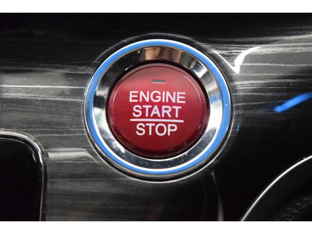 オデッセイ アブソルート・ＥＸ　Ｂｌｕｅｔｏｏｔｈ　衝突被害軽減システム　後席モニター　パワーシート　フルセグナビ　クルーズコントロール　ハーフレザーシート　バックカメラ　スマートキー　アイドリングストップ　両側パワースライドドア（45枚目）