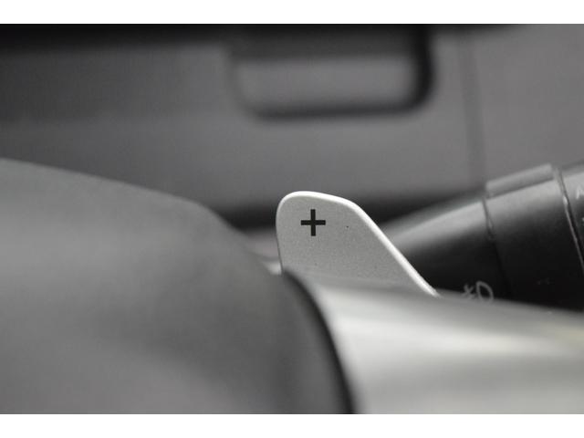 ヴォクシー ZS 煌III Bluetooth バックカメラ フルセグナビ デュアルオートエアコン スマートキー フルフラットシート マニュアルモード HID オートライト 両側スライドシート(36枚目)