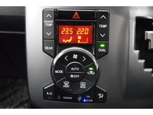 ヴォクシー ZS 煌III Bluetooth バックカメラ フルセグナビ デュアルオートエアコン スマートキー フルフラットシート マニュアルモード HID オートライト 両側スライドシート(41枚目)