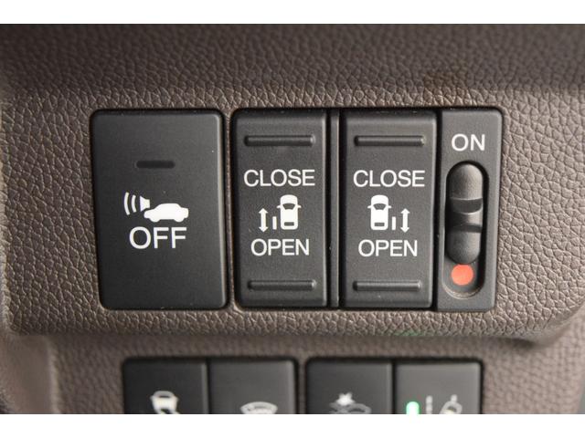 フリードハイブリッド ハイブリッド・Gホンダセンシング 衝突軽減システム バックカメラ アダプティブクルーズコントロール レーンアシスト スマートキー アイドリングストップ オートエアコン スマートキー オートエアコン 両側パワースライドドア(23枚目)