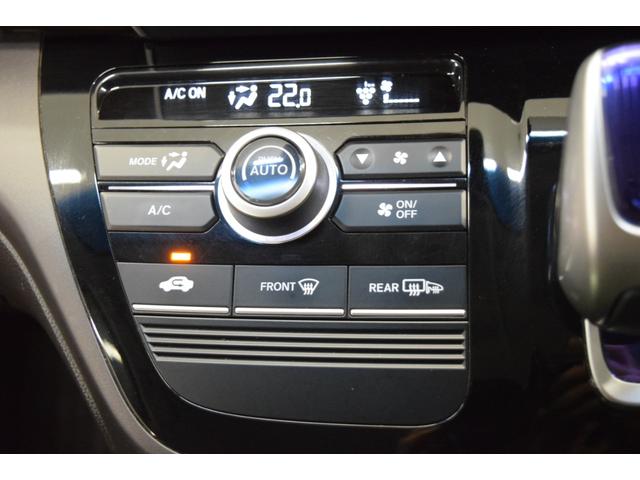 フリードハイブリッド ハイブリッド・Gホンダセンシング 衝突軽減システム バックカメラ アダプティブクルーズコントロール レーンアシスト スマートキー アイドリングストップ オートエアコン スマートキー オートエアコン 両側パワースライドドア(26枚目)