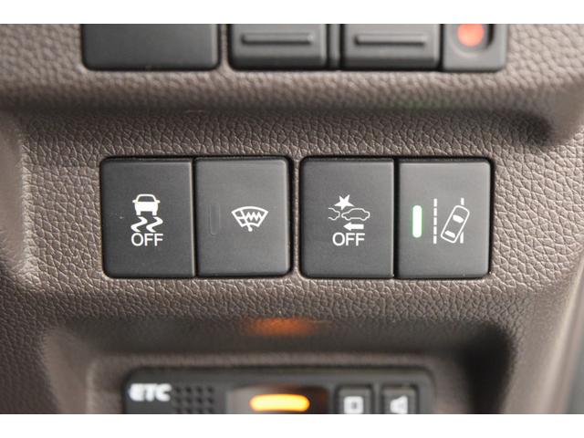 フリードハイブリッド ハイブリッド・Gホンダセンシング 衝突軽減システム バックカメラ アダプティブクルーズコントロール レーンアシスト スマートキー アイドリングストップ オートエアコン スマートキー オートエアコン 両側パワースライドドア(27枚目)