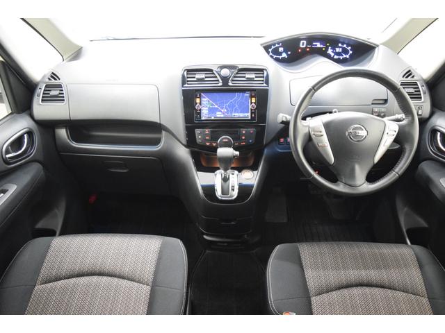 セレナ ハイウェイスター Vセレ+セーフティII SHV Bluetooth フルセグナビ 全周囲カメラ アイドリングストップ フルフラット ダブルオートエアコン クルーズコントロール コーナーセンサー ETC LEDヘッドライト 両側パワースライドドア(11枚目)