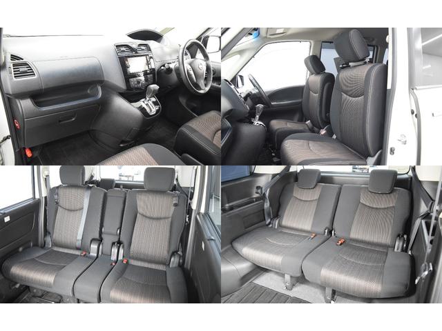 セレナ ハイウェイスター Vセレ+セーフティII SHV Bluetooth フルセグナビ 全周囲カメラ アイドリングストップ フルフラット ダブルオートエアコン クルーズコントロール コーナーセンサー ETC LEDヘッドライト 両側パワースライドドア(21枚目)