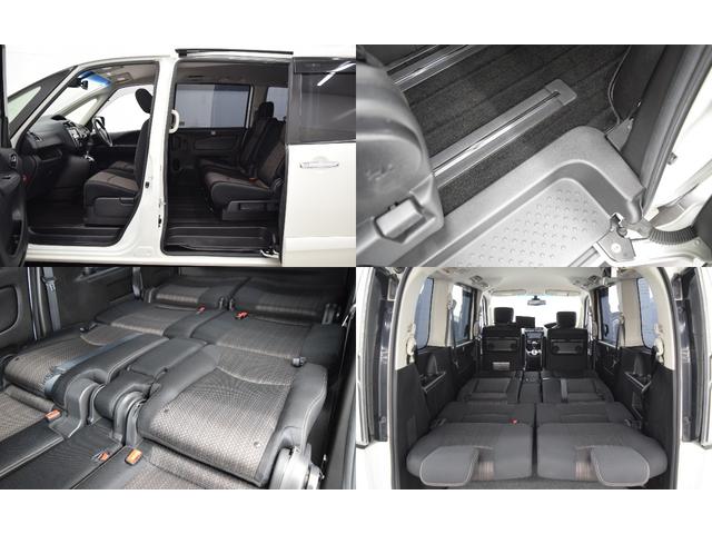 セレナ ハイウェイスター Vセレ+セーフティII SHV Bluetooth フルセグナビ 全周囲カメラ アイドリングストップ フルフラット ダブルオートエアコン クルーズコントロール コーナーセンサー ETC LEDヘッドライト 両側パワースライドドア(22枚目)