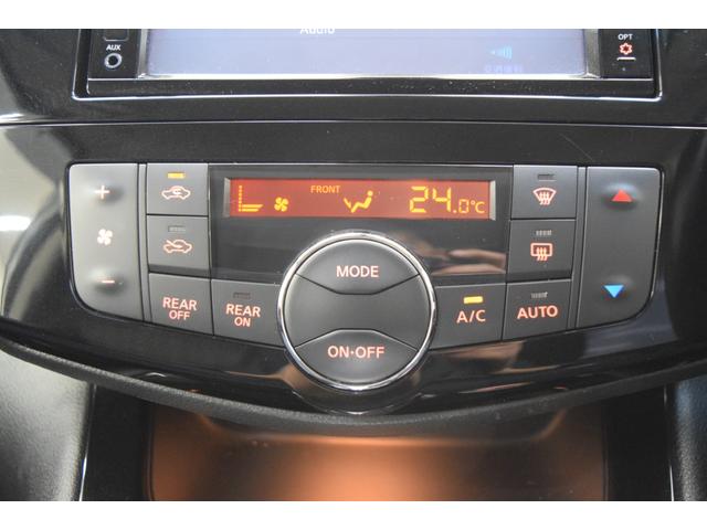 セレナ ハイウェイスター Vセレ+セーフティII SHV Bluetooth フルセグナビ 全周囲カメラ アイドリングストップ フルフラット ダブルオートエアコン クルーズコントロール コーナーセンサー ETC LEDヘッドライト 両側パワースライドドア(29枚目)