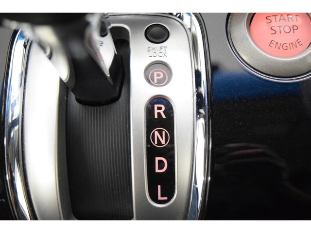 セレナ ハイウェイスター Vセレ+セーフティII SHV Bluetooth フルセグナビ 全周囲カメラ アイドリングストップ フルフラット ダブルオートエアコン クルーズコントロール コーナーセンサー ETC LEDヘッドライト 両側パワースライドドア(30枚目)