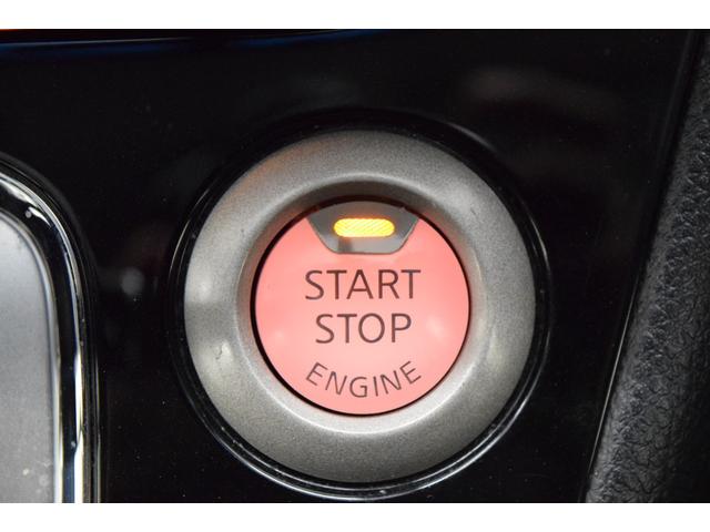 セレナ ハイウェイスター Vセレ+セーフティII SHV Bluetooth フルセグナビ 全周囲カメラ アイドリングストップ フルフラット ダブルオートエアコン クルーズコントロール コーナーセンサー ETC LEDヘッドライト 両側パワースライドドア(31枚目)