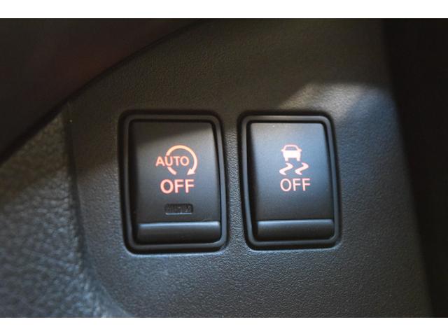 セレナ ハイウェイスター Vセレ+セーフティII SHV Bluetooth フルセグナビ 全周囲カメラ アイドリングストップ フルフラット ダブルオートエアコン クルーズコントロール コーナーセンサー ETC LEDヘッドライト 両側パワースライドドア(35枚目)