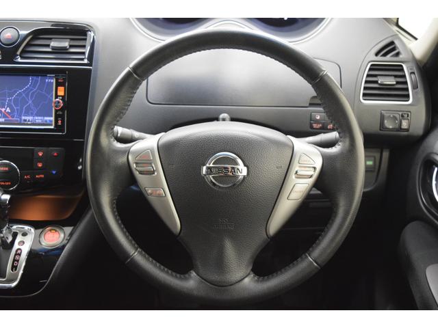 セレナ ハイウェイスター Vセレ+セーフティII SHV Bluetooth フルセグナビ 全周囲カメラ アイドリングストップ フルフラット ダブルオートエアコン クルーズコントロール コーナーセンサー ETC LEDヘッドライト 両側パワースライドドア(36枚目)