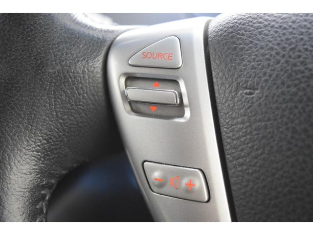 セレナ ハイウェイスター Vセレ+セーフティII SHV Bluetooth フルセグナビ 全周囲カメラ アイドリングストップ フルフラット ダブルオートエアコン クルーズコントロール コーナーセンサー ETC LEDヘッドライト 両側パワースライドドア(37枚目)