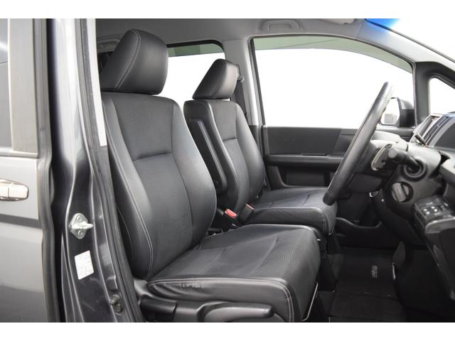 ステップワゴンスパーダ Z クールスピリット フルセグナビ バックカメラ アイドリングストップ フルフラット ETC HID ハーフレザーシート スマートキー クルーズコントロール マニュアルモード オートライト 両側パワースライドドア(18枚目)