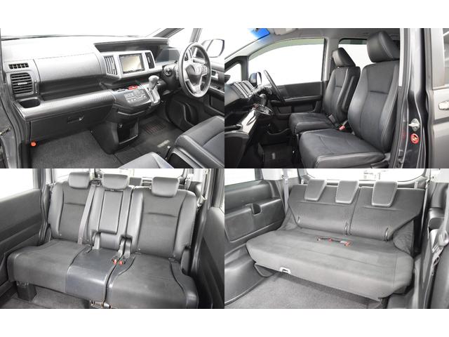 ステップワゴンスパーダ Z クールスピリット フルセグナビ バックカメラ アイドリングストップ フルフラット ETC HID ハーフレザーシート スマートキー クルーズコントロール マニュアルモード オートライト 両側パワースライドドア(21枚目)