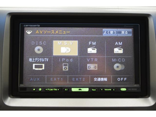 ステップワゴンスパーダ Z クールスピリット フルセグナビ バックカメラ アイドリングストップ フルフラット ETC HID ハーフレザーシート スマートキー クルーズコントロール マニュアルモード オートライト 両側パワースライドドア(27枚目)