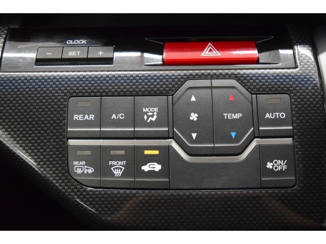 ステップワゴンスパーダ Z クールスピリット フルセグナビ バックカメラ アイドリングストップ フルフラット ETC HID ハーフレザーシート スマートキー クルーズコントロール マニュアルモード オートライト 両側パワースライドドア(28枚目)