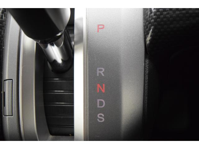 ステップワゴンスパーダ Z クールスピリット フルセグナビ バックカメラ アイドリングストップ フルフラット ETC HID ハーフレザーシート スマートキー クルーズコントロール マニュアルモード オートライト 両側パワースライドドア(29枚目)