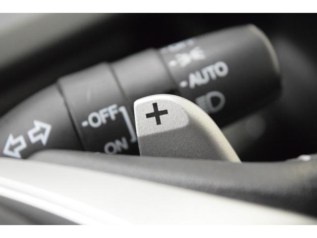 ステップワゴンスパーダ Z クールスピリット フルセグナビ バックカメラ アイドリングストップ フルフラット ETC HID ハーフレザーシート スマートキー クルーズコントロール マニュアルモード オートライト 両側パワースライドドア(33枚目)