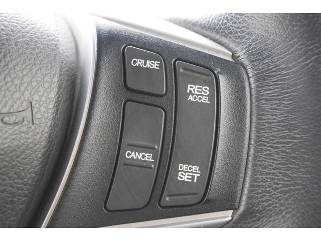 ステップワゴンスパーダ Z クールスピリット フルセグナビ バックカメラ アイドリングストップ フルフラット ETC HID ハーフレザーシート スマートキー クルーズコントロール マニュアルモード オートライト 両側パワースライドドア(34枚目)