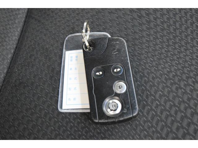 ステップワゴンスパーダ Z クールスピリット フルセグナビ バックカメラ アイドリングストップ フルフラット ETC HID ハーフレザーシート スマートキー クルーズコントロール マニュアルモード オートライト 両側パワースライドドア(36枚目)