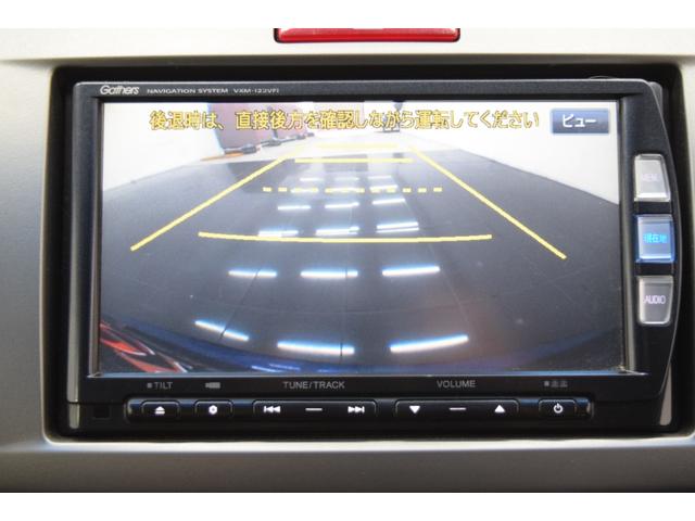 フリード G ジャストセレクション Bluetooth フルセグナビ 後席モニター バックカメラ ETC スマートキー パワースライドドア(13枚目)