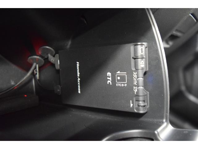 フリード G ジャストセレクション Bluetooth フルセグナビ 後席モニター バックカメラ ETC スマートキー パワースライドドア(16枚目)