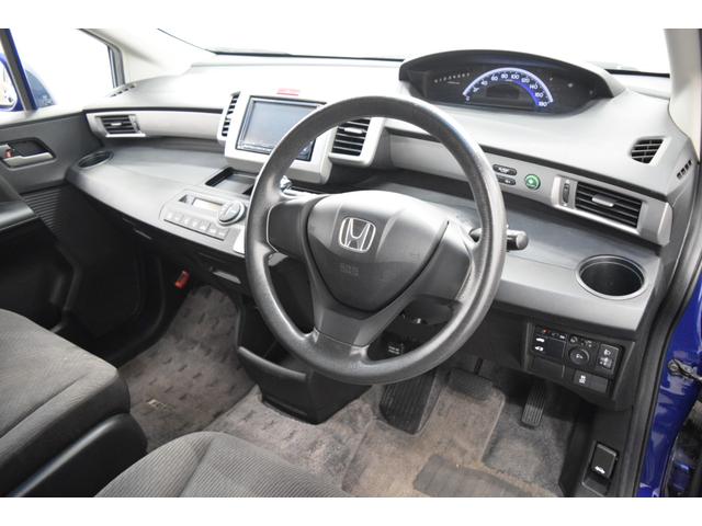 フリード G ジャストセレクション Bluetooth フルセグナビ 後席モニター バックカメラ ETC スマートキー パワースライドドア(18枚目)