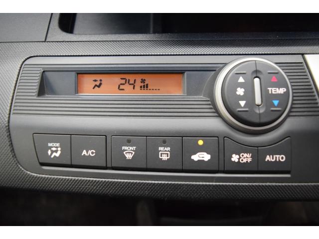 フリード G ジャストセレクション Bluetooth フルセグナビ 後席モニター バックカメラ ETC スマートキー パワースライドドア(28枚目)