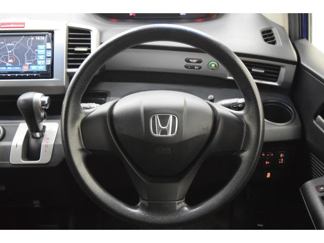 フリード G ジャストセレクション Bluetooth フルセグナビ 後席モニター バックカメラ ETC スマートキー パワースライドドア(31枚目)