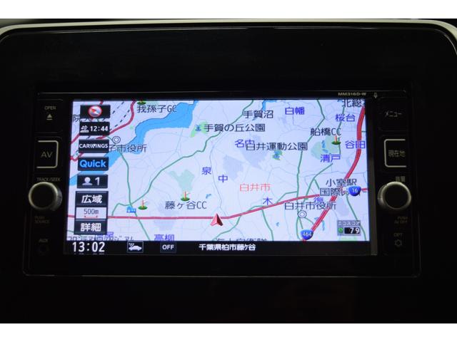 セレナ ハイウェイスター Bluetooth ナビ フルセグナビ 衝突被害軽減システム パワースライドドア バックカメラ ETC クルーズコントロール レーンアシスト ダブルオートエアコン スマートキー アイドリングストップ(12枚目)