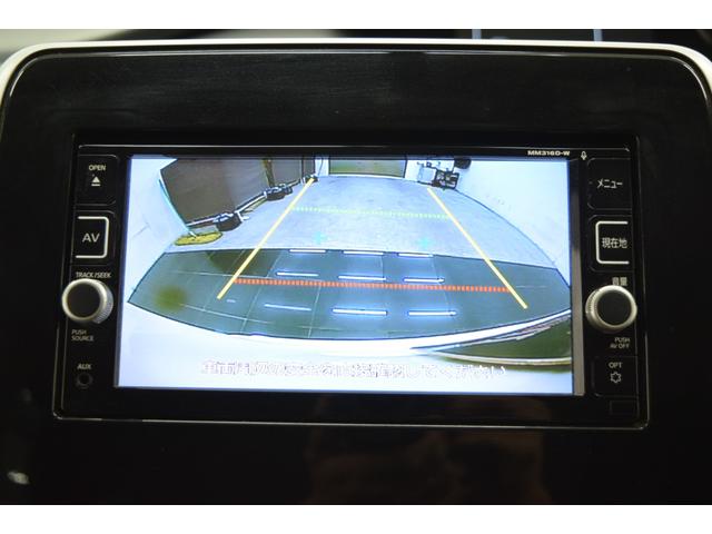 セレナ ハイウェイスター Bluetooth ナビ フルセグナビ 衝突被害軽減システム パワースライドドア バックカメラ ETC クルーズコントロール レーンアシスト ダブルオートエアコン スマートキー アイドリングストップ(13枚目)