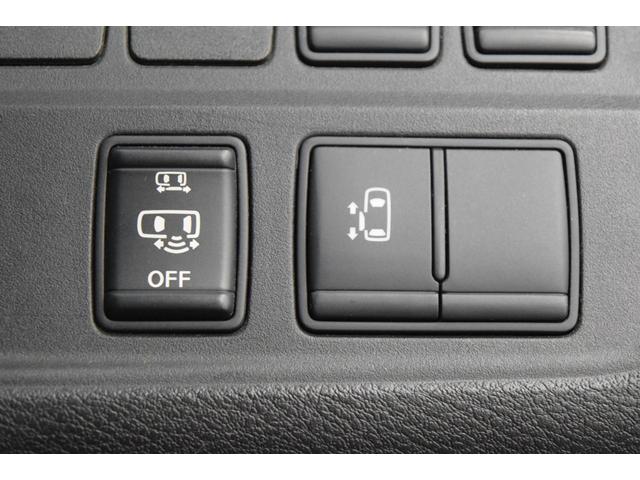 セレナ ハイウェイスター Bluetooth ナビ フルセグナビ 衝突被害軽減システム パワースライドドア バックカメラ ETC クルーズコントロール レーンアシスト ダブルオートエアコン スマートキー アイドリングストップ(14枚目)