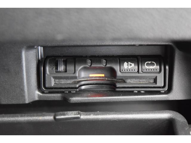 セレナ ハイウェイスター Bluetooth ナビ フルセグナビ 衝突被害軽減システム パワースライドドア バックカメラ ETC クルーズコントロール レーンアシスト ダブルオートエアコン スマートキー アイドリングストップ(15枚目)