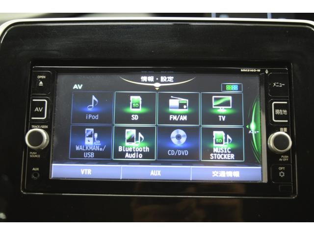 セレナ ハイウェイスター Bluetooth ナビ フルセグナビ 衝突被害軽減システム パワースライドドア バックカメラ ETC クルーズコントロール レーンアシスト ダブルオートエアコン スマートキー アイドリングストップ(27枚目)