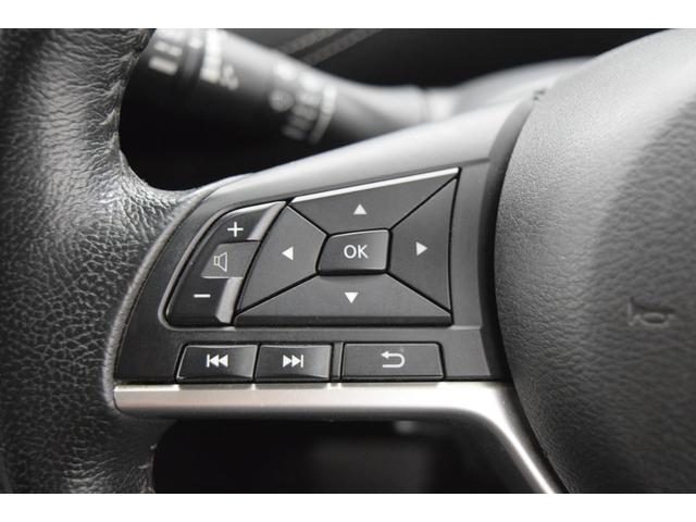 セレナ ハイウェイスター Bluetooth ナビ フルセグナビ 衝突被害軽減システム パワースライドドア バックカメラ ETC クルーズコントロール レーンアシスト ダブルオートエアコン スマートキー アイドリングストップ(29枚目)