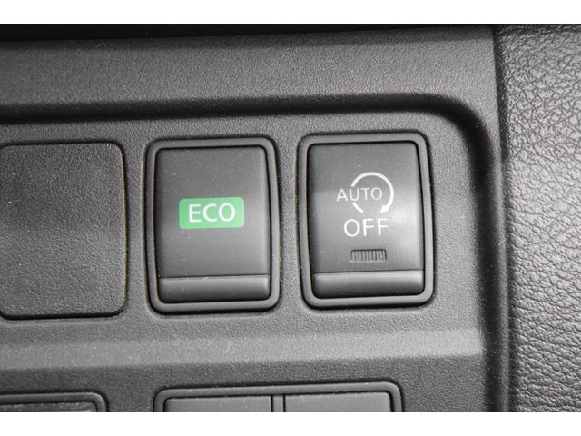 セレナ ハイウェイスター Bluetooth ナビ フルセグナビ 衝突被害軽減システム パワースライドドア バックカメラ ETC クルーズコントロール レーンアシスト ダブルオートエアコン スマートキー アイドリングストップ(31枚目)