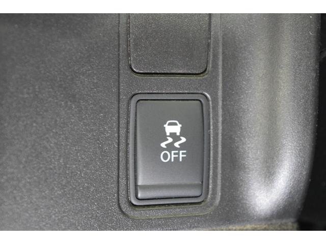 セレナ ハイウェイスター Bluetooth ナビ フルセグナビ 衝突被害軽減システム パワースライドドア バックカメラ ETC クルーズコントロール レーンアシスト ダブルオートエアコン スマートキー アイドリングストップ(33枚目)