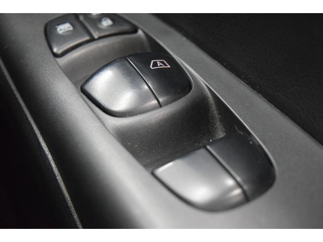 セレナ ハイウェイスター Bluetooth ナビ フルセグナビ 衝突被害軽減システム パワースライドドア バックカメラ ETC クルーズコントロール レーンアシスト ダブルオートエアコン スマートキー アイドリングストップ(34枚目)