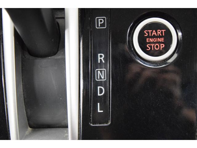 セレナ ハイウェイスター Bluetooth ナビ フルセグナビ 衝突被害軽減システム パワースライドドア バックカメラ ETC クルーズコントロール レーンアシスト ダブルオートエアコン スマートキー アイドリングストップ(35枚目)