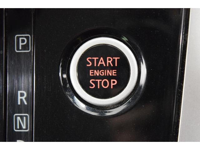 セレナ ハイウェイスター Bluetooth ナビ フルセグナビ 衝突被害軽減システム パワースライドドア バックカメラ ETC クルーズコントロール レーンアシスト ダブルオートエアコン スマートキー アイドリングストップ(36枚目)