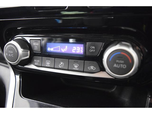 セレナ ハイウェイスター Bluetooth ナビ フルセグナビ 衝突被害軽減システム パワースライドドア バックカメラ ETC クルーズコントロール レーンアシスト ダブルオートエアコン スマートキー アイドリングストップ(37枚目)