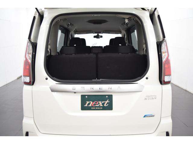 セレナ ハイウェイスター Bluetooth ナビ フルセグナビ 衝突被害軽減システム パワースライドドア バックカメラ ETC クルーズコントロール レーンアシスト ダブルオートエアコン スマートキー アイドリングストップ(48枚目)